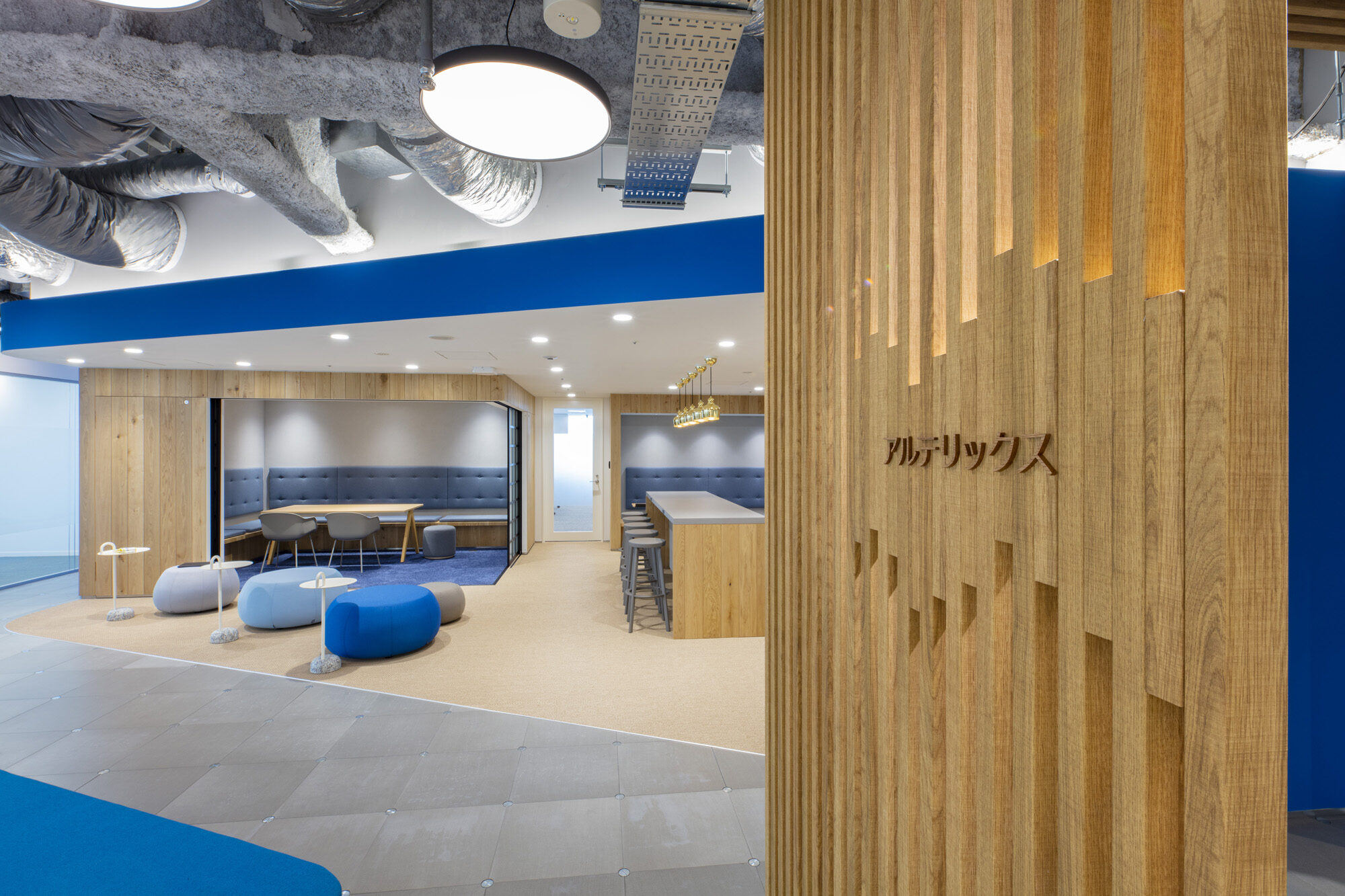 Alteryx Tokyo Facilitate Corporation Commercial Fitouts Entrance 3